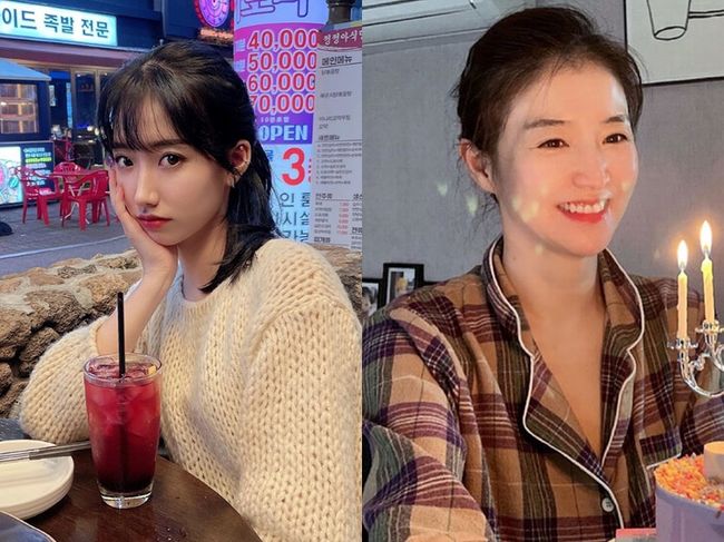 배수진 인스타그램