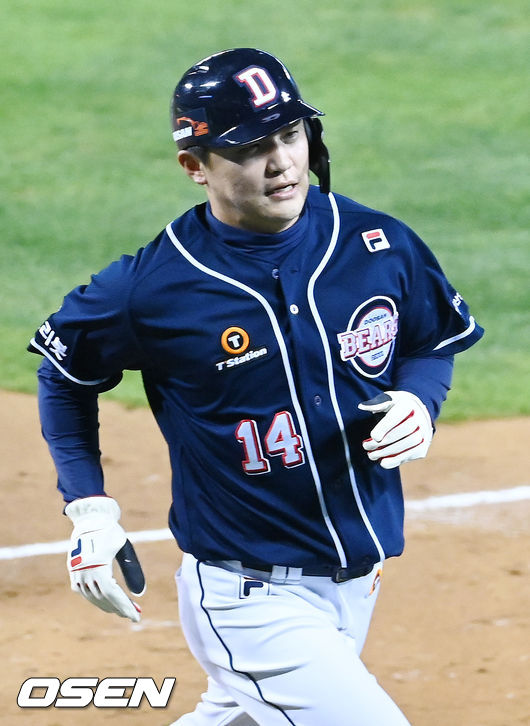 두산 베어스 내야수 박계범 / OSEN DB