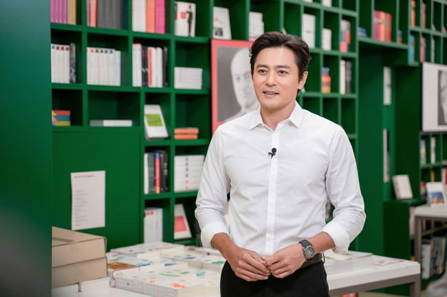JTBC 제공