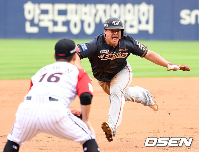 한화 이글스 노시환 /OSEN DB