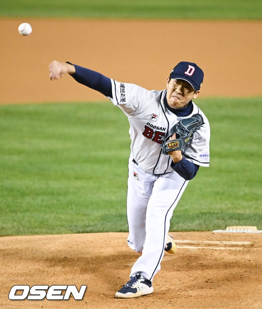 두산 베어스 투수 김민규 / OSEN DB