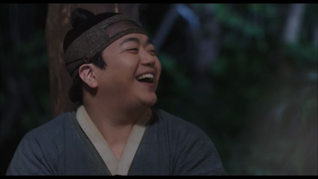 '어사와 조이' 방송화면