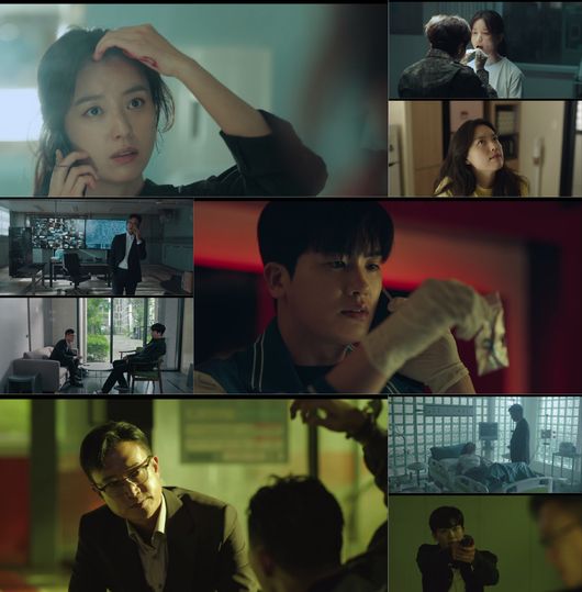 '해피니스' 방송화면