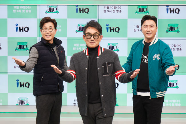 IHQ 제공