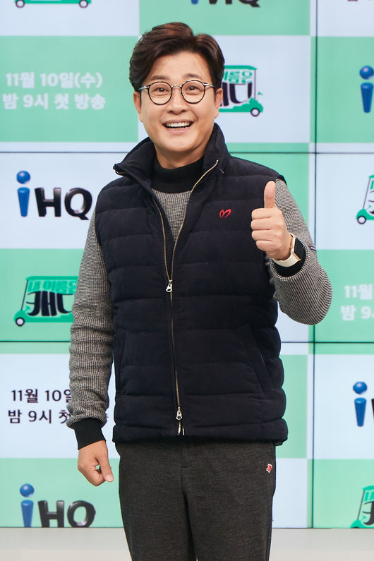 IHQ 제공