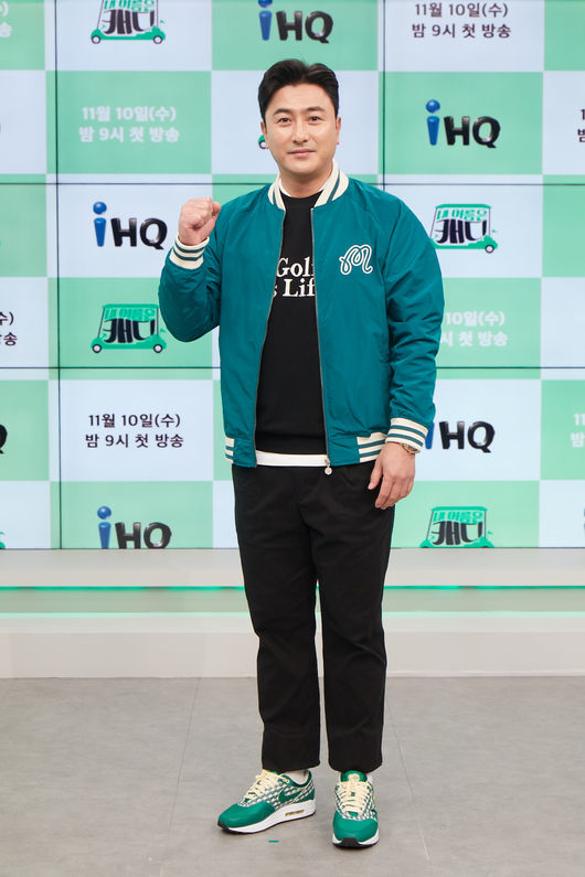 IHQ 제공