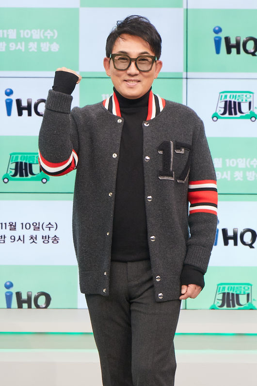 IHQ 제공
