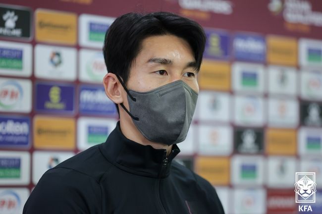 [사진]대한축구협회 제공