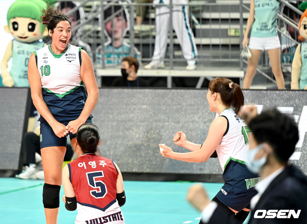 현대건설. /OSEN DB