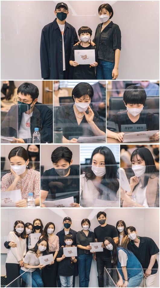 TV CHOSUN 제공