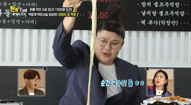 IHQ 제공