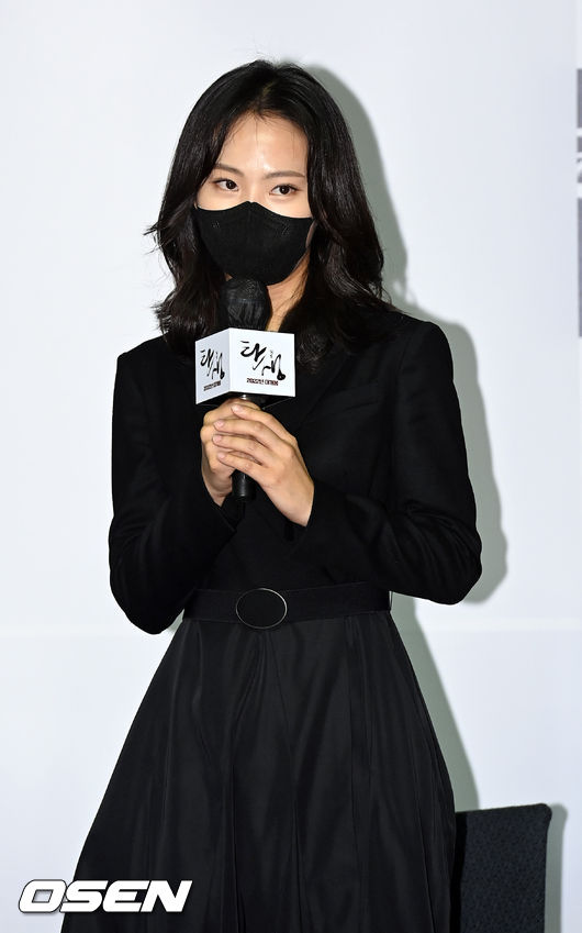 배우 송지연이 제작발표회에서 인사를 하고 있다. / rumi@osen.co.kr