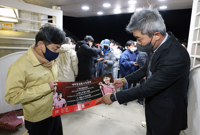[사진]문화체육관광부 제공
