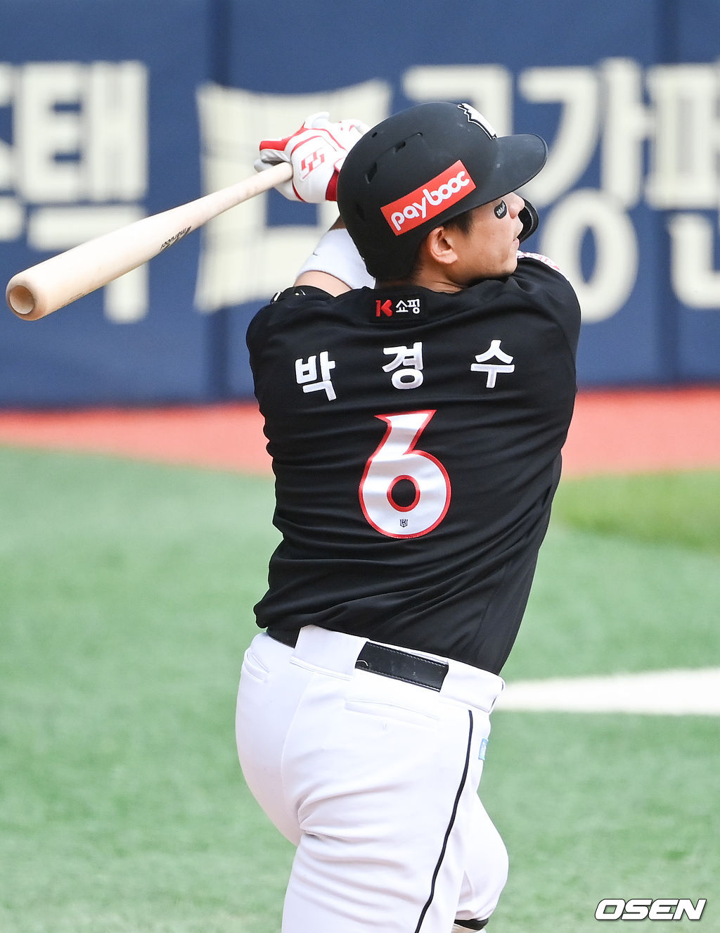 KT 위즈 박경수. /OSEN DB