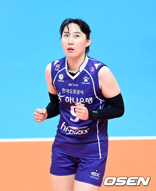 한국도로공사 박정아 / OSEN DB