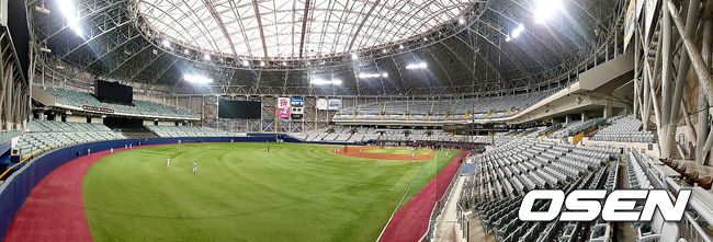 13일 고척스카이돔에서 2021 KBO 한국시리즈 미디어데이가 진행된다. / OSEN DB