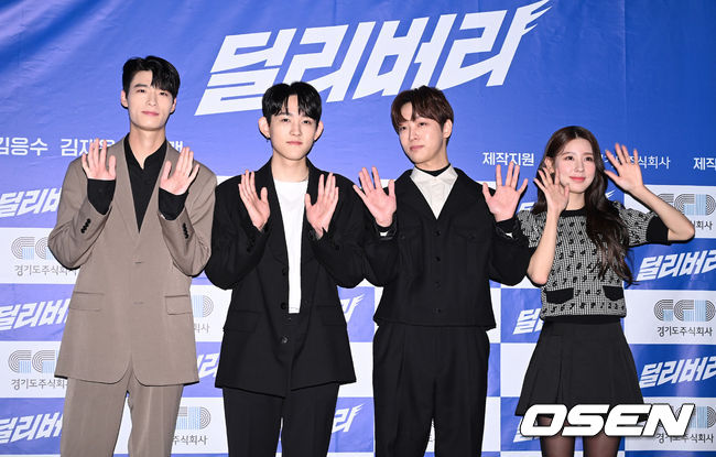 12일 오후 서울 롯데시네마 영등포에서 웹드라마 '딜리버리' 제작발표회가 열렸다.배우 김재운, 지플랫, 이태빈, 미연이 포즈를 취하고 있다. 2021.11.12 /sunday@osen.co.kr