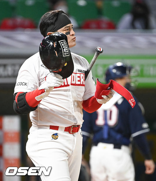 SSG 추신수 / OSEN DB