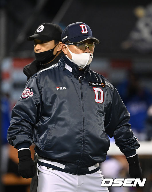 두산 베어스 김태형 감독. / OSEN DB