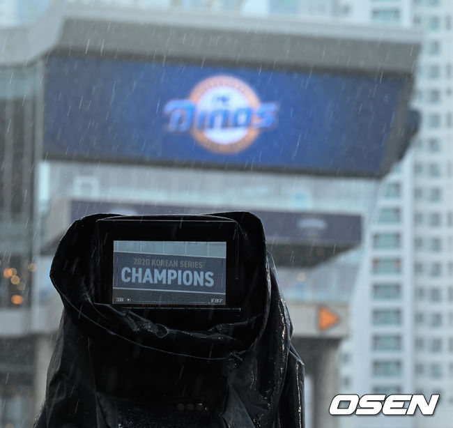 창원 NC 파크 /OSEN DB