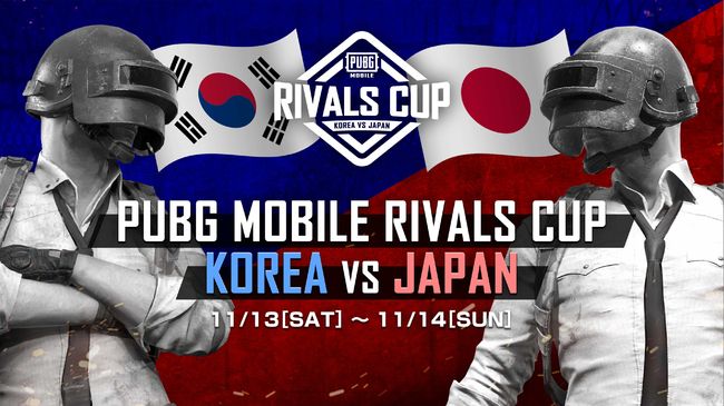 크래프톤 제공.