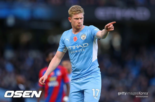 [사진] ⓒGettyimages(무단전재 및 재배포 금지)