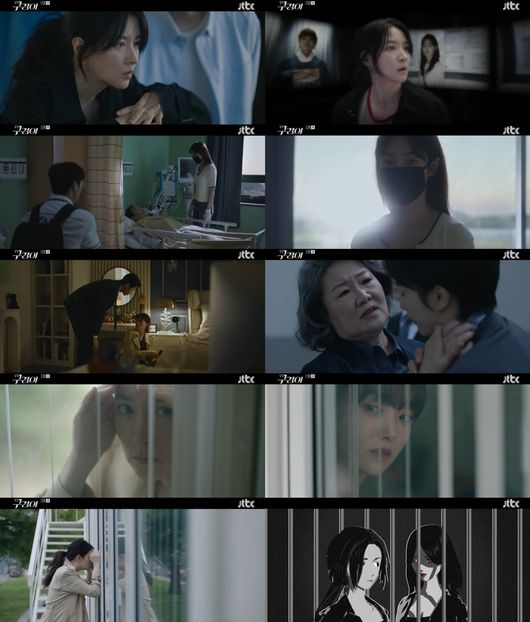 '구경이'