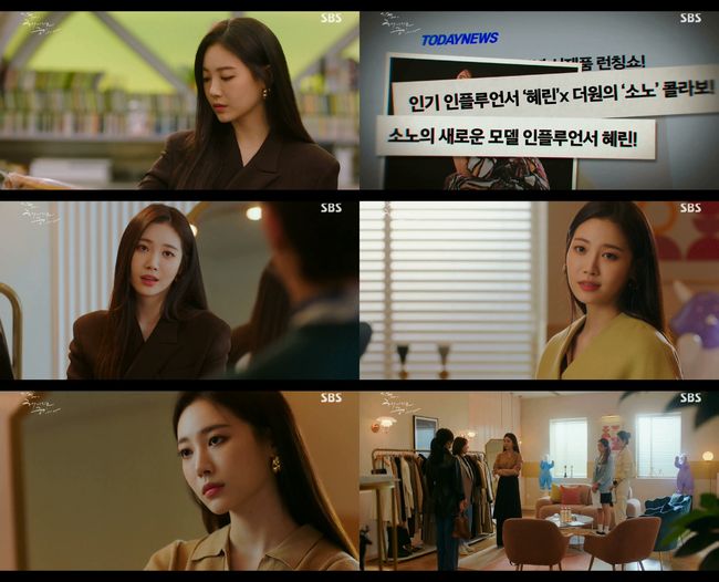방송화면 캡쳐
