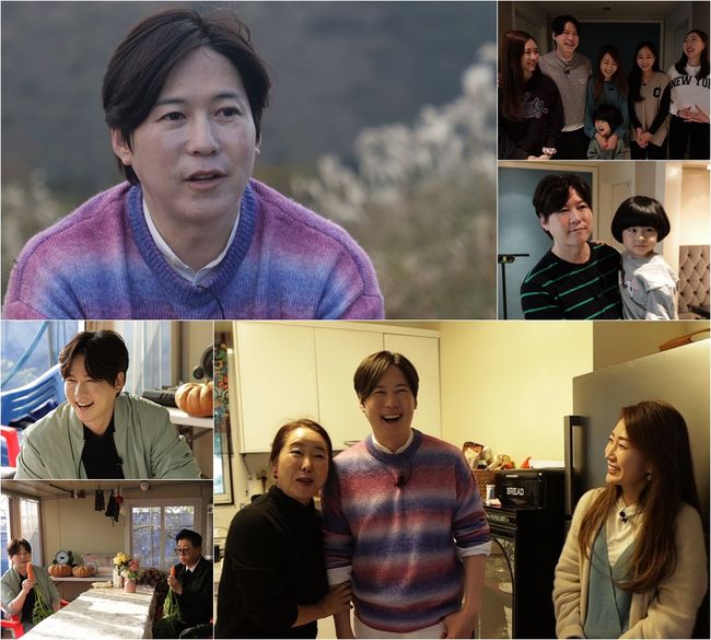 TV조선 제공