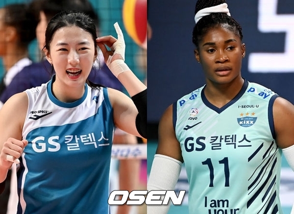 강소휘-모마 / OSEN DB