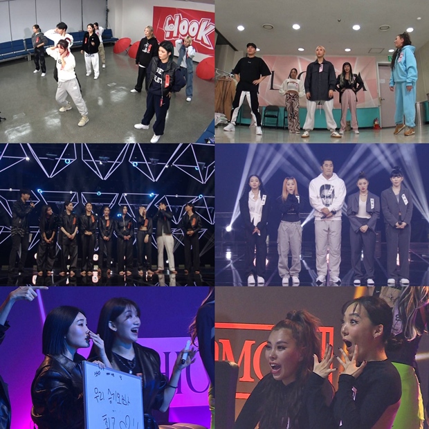 '집사부일체' 제공