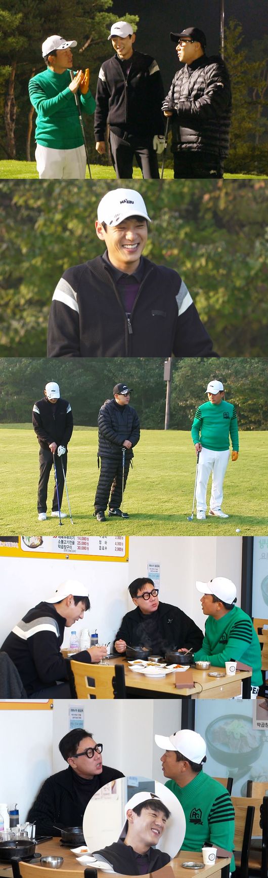 '미우새' 제공