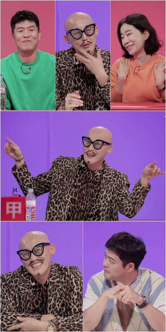 KBS 제공