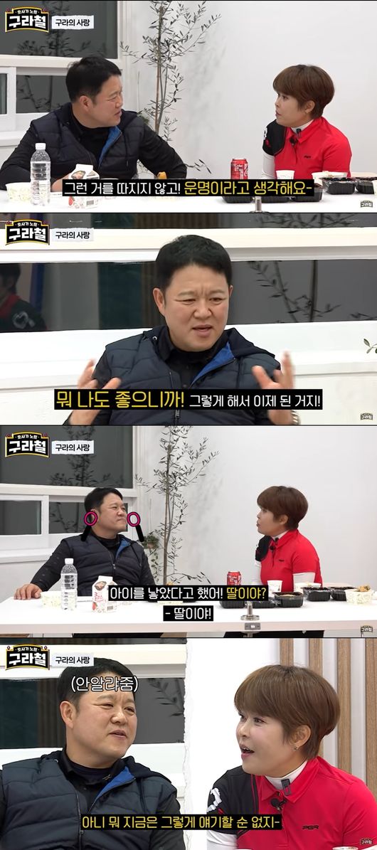 유튜브 영상 캡쳐