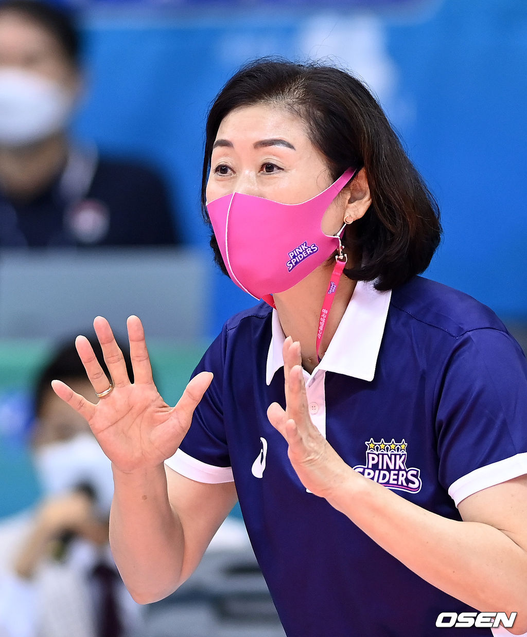 흥국생명 박미희 감독. /OSEN DB