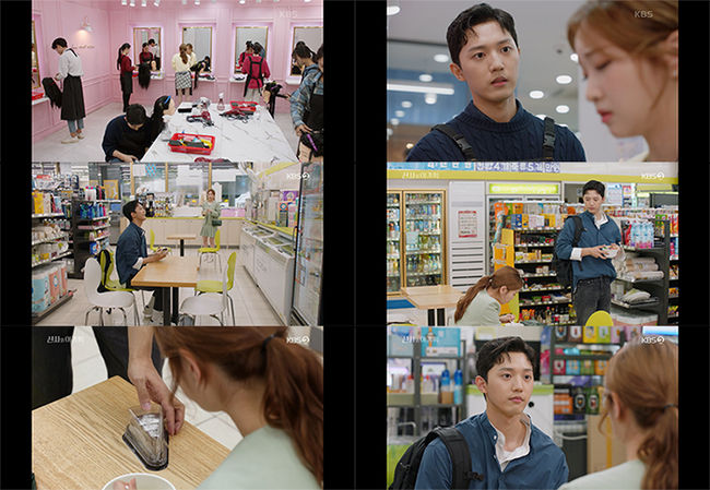 방송화면 캡쳐