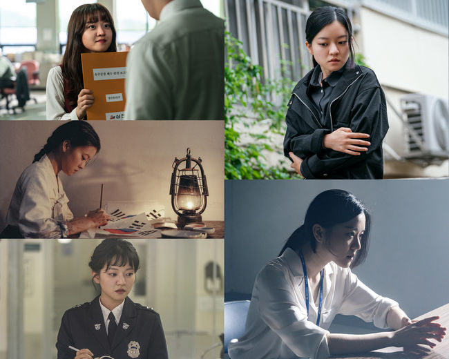 방송화면 캡쳐
