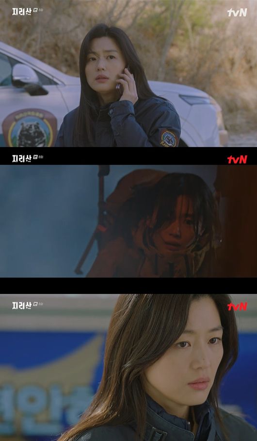 방송화면 캡쳐