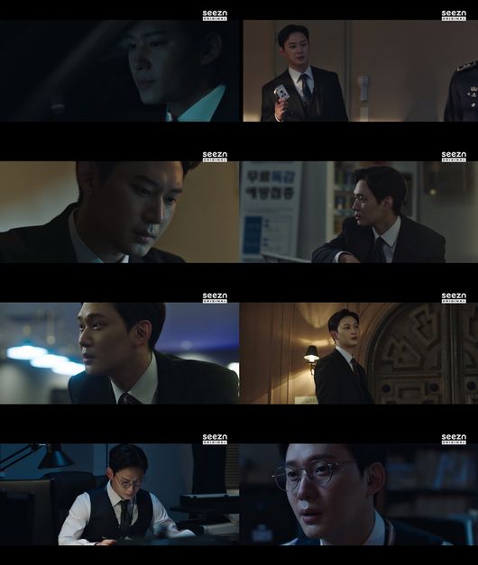 방송화면 캡쳐