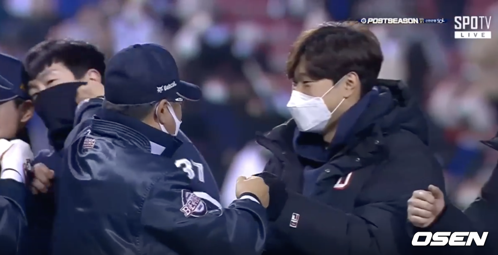 SPOTV 중계화면 캡처