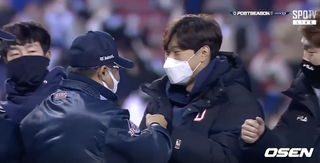 SPOTV 중계화면 캡처