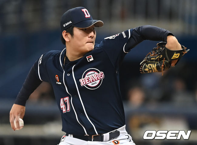 14일 오후 서울 고척스카이돔에서 KT 위즈와 두산 베어스의 2021시즌 KBO리그 한국시리즈 1차전이 열렸다.1회말 두산 선발 곽빈이 마운드에 올라 힘차게 공을 뿌리고 있다. 2021.11.14 /ksl0919@osen.co.kr