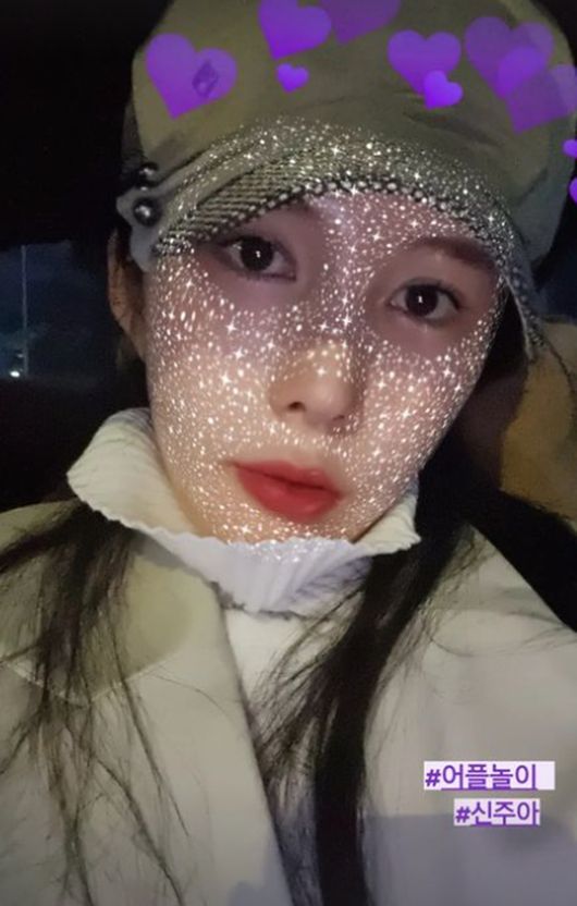 [사진] 신주아 인스타그램
