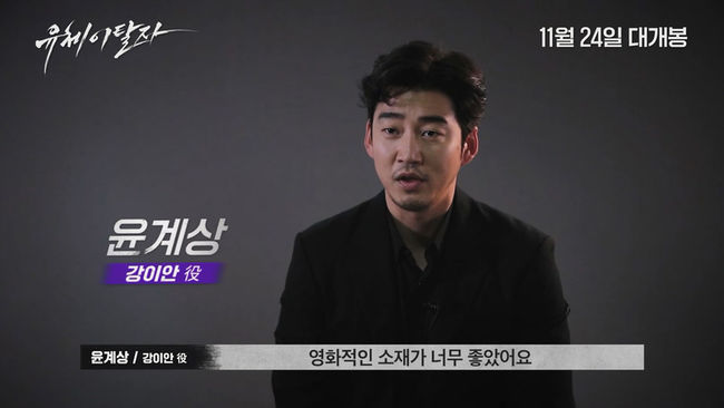에이비오엔터테인먼트 제공