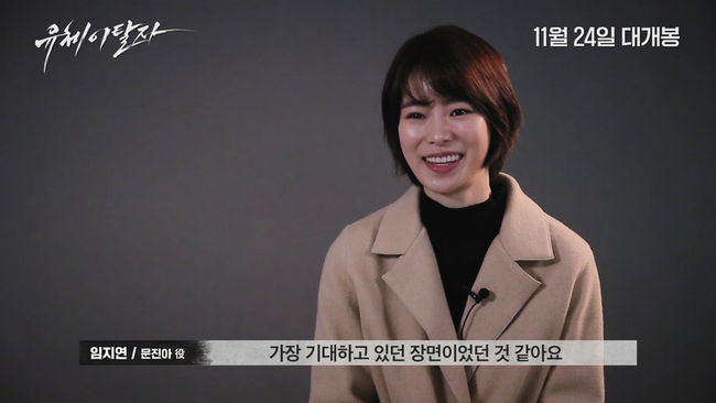 에이비오엔터테인먼트 제공