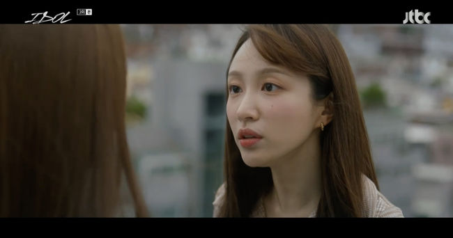 '아이돌' 방송화면