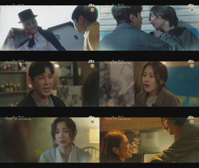 셀트리온 엔터테인먼트, JTBC스튜디오 제공