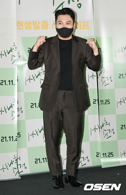 16일 오후 서울 용산 CGV에서 영화 '싸나희 순정'(감독 정병각) 언론시사회가 진행됐다. 배우 박명훈이 포즈를 취하고 있다. 2021.11.16 / soul1014@osen.co.kr