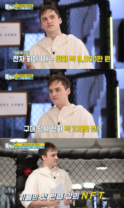 IHQ 제공
