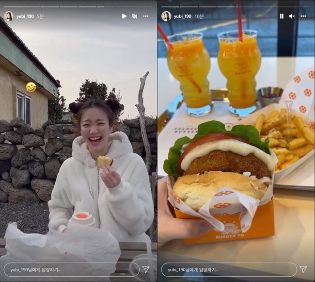 이유비 인스타그램